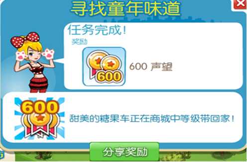 游乐园助手最新版，体验极致乐趣的必备指南