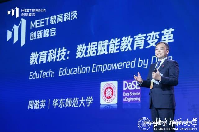 湖北建浩科技最新消息，创新引领未来，持续推动行业变革