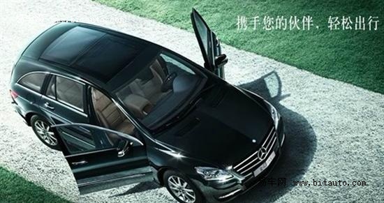 奔驰R级旅行车的卓越魅力与无限可能