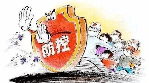 山东传染病疫情最新消息，全面防控，保障人民健康
