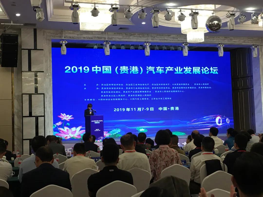 贵港人才网最新招聘会，聚焦人才发展，共创未来辉煌