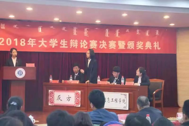 西南大学严怡最新消息，学术成就与个人风采的展现