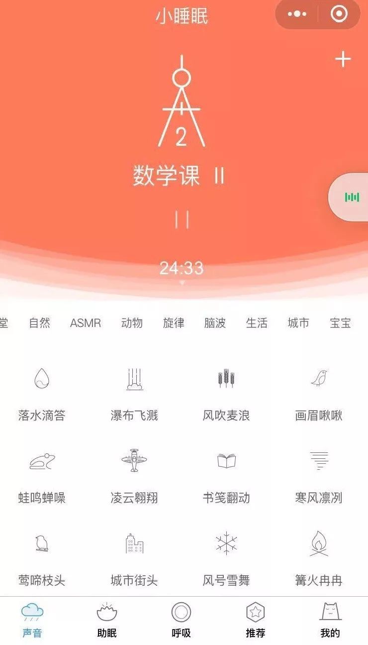 拼多多下载安装2021最新版，轻松购物，一键直达