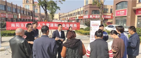 南阳市华耀城最新消息，城市发展的璀璨明珠