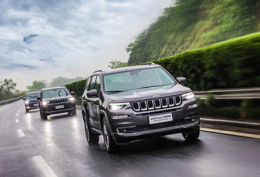 Jeep大指挥官，越野传奇的巅峰之作