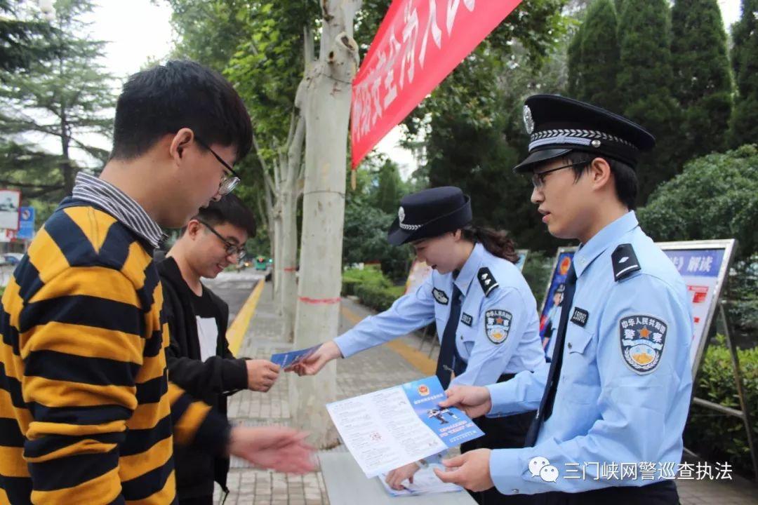 三门峡贴吧最新消息，城市动态与发展轨迹的实时观察