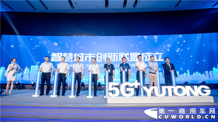 邯郸回车巷网最新召集，共创智慧城市，共建美好未来