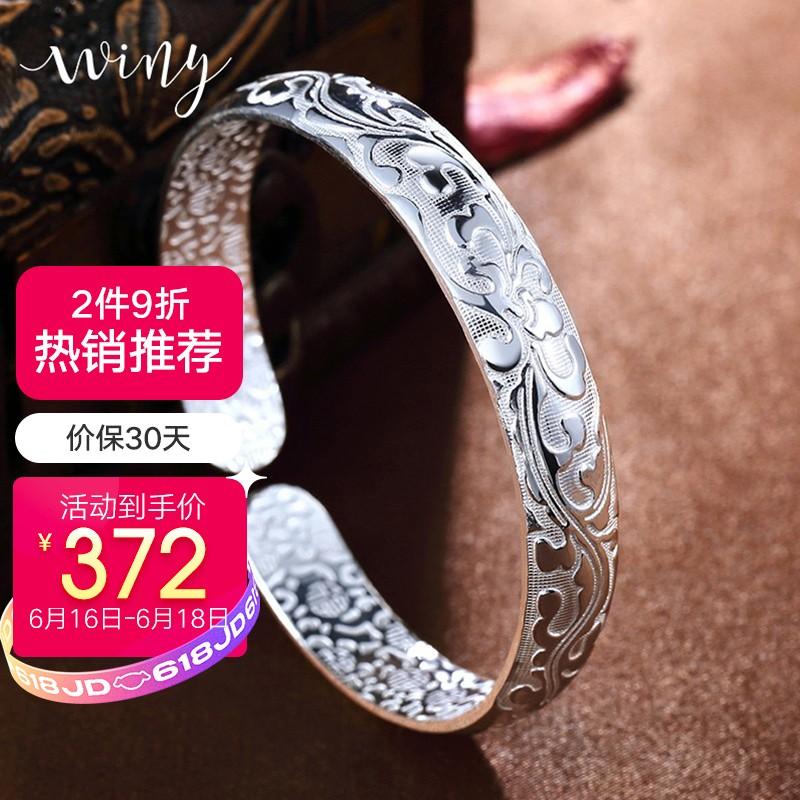 足银999最新报价，每克多少钱？