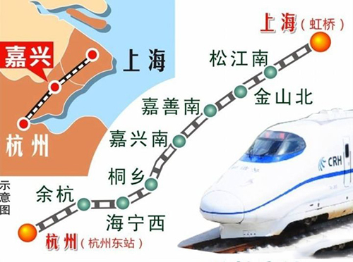 三门峡南站最新车次表，便捷出行的新指南