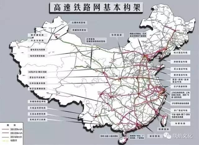 开县铁路规划最新消息，未来交通蓝图展望