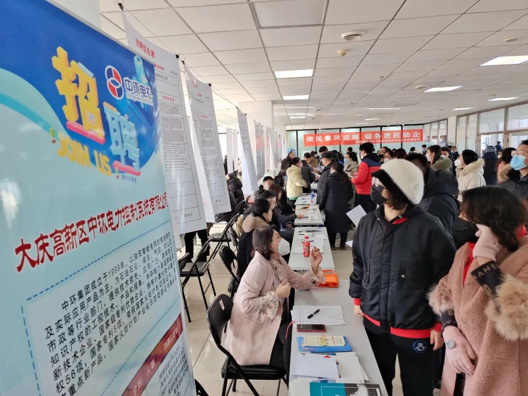 资讯 第51页