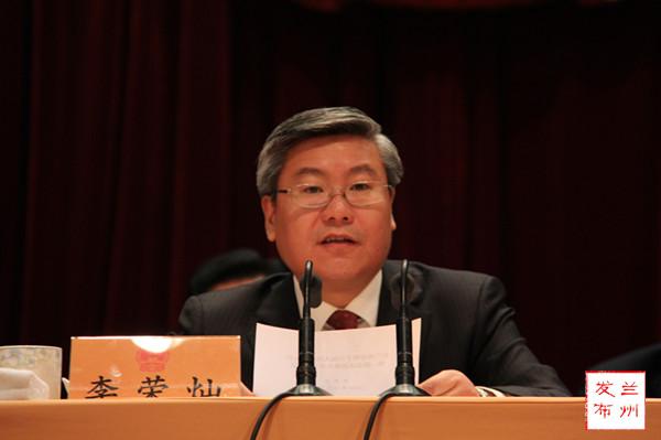 焦点 第49页