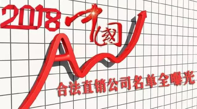 资讯 第48页