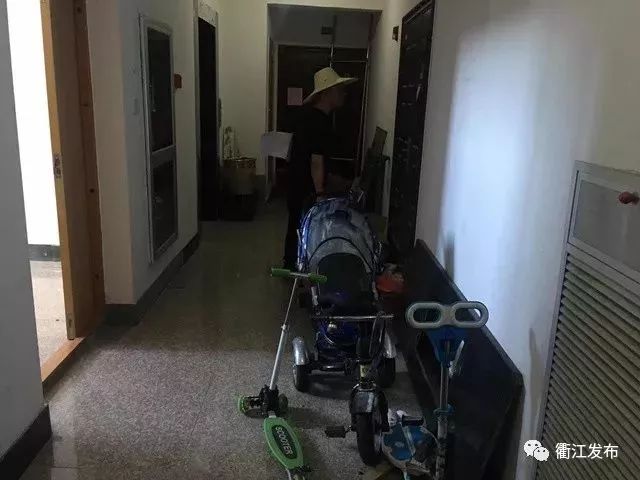 焦点 第48页