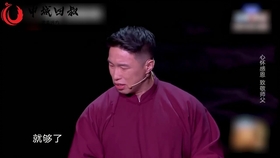 周杰伦骂公安最新进展，事件回顾与深度解析