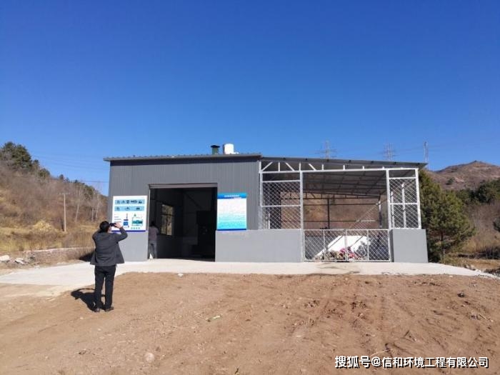 三圣乡垃圾站最新进展，环保升级与社区共融的崭新篇章