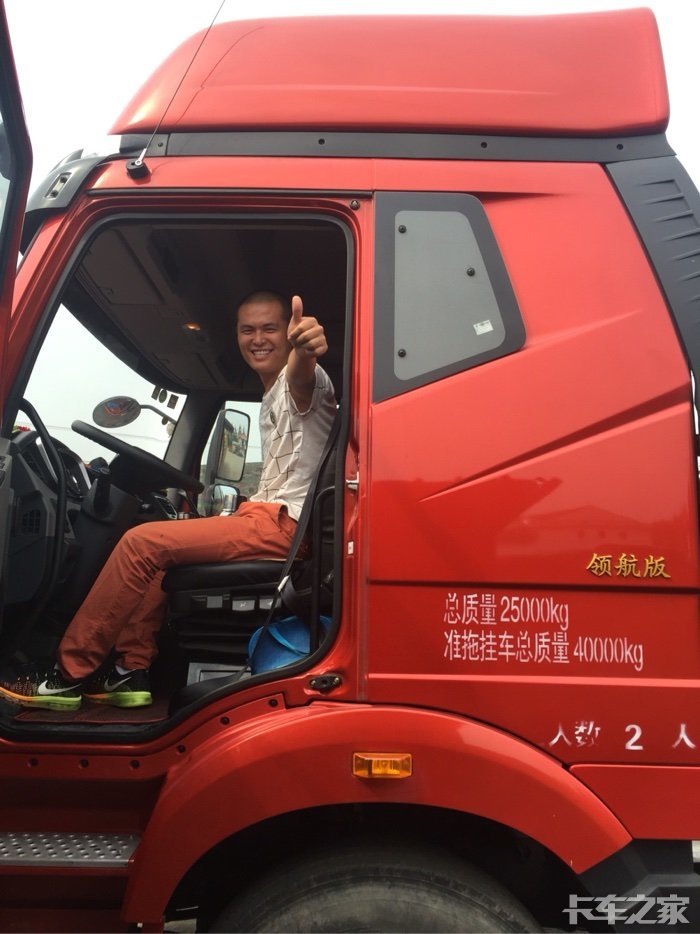 探索未来科技，J6P460领航版最新款的深度试驾体验