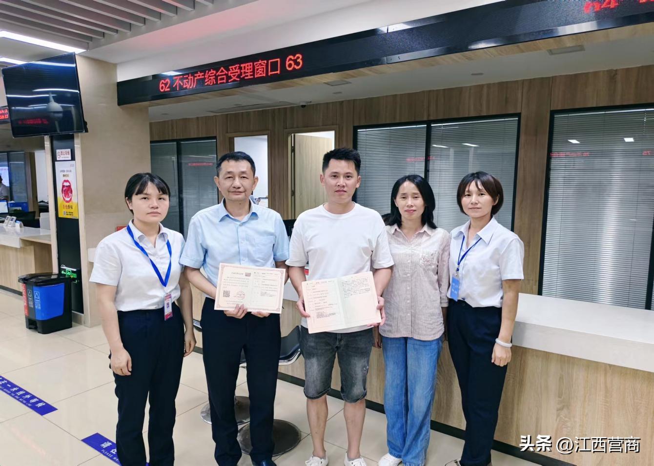 南丰最新二手房买卖趋势分析