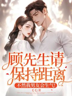 焦点 第36页