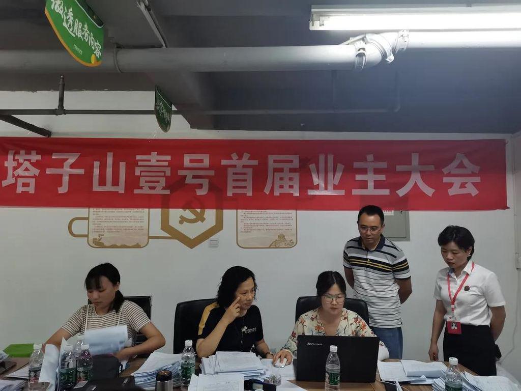 河北省沙河市最新消息，城市发展的蓬勃活力与未来展望