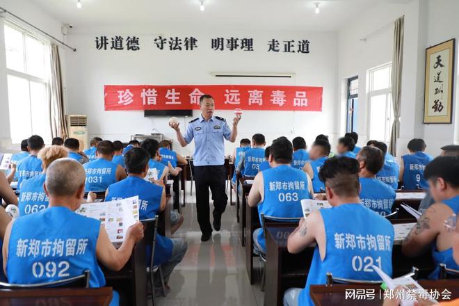 南安市看守所最新消息全面解读