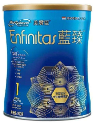 美赞臣奶粉最新事件遭曝光，质量监管与公众信任的考验