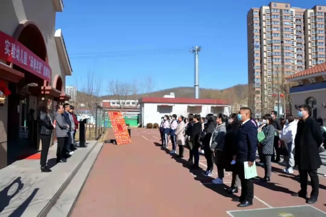 承德市闫营子地区最新动态报道