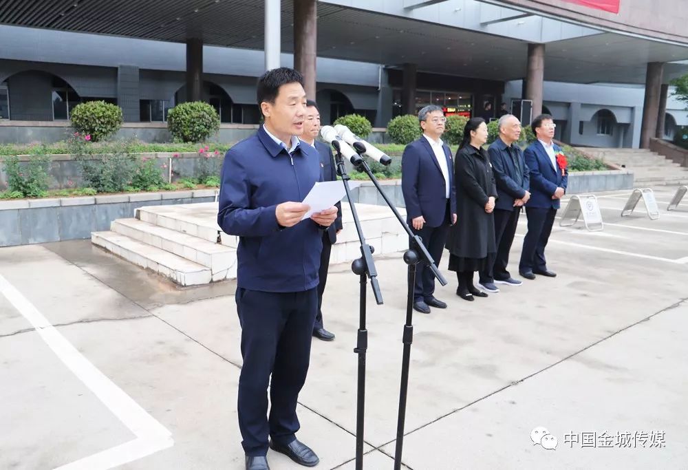 三门峡郭绍伟的最新去向