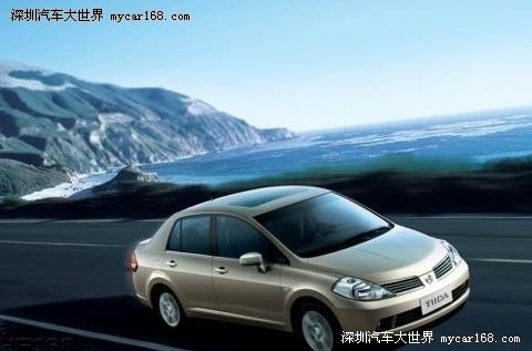 颐达怎么样——深入探究其性能、特点与价值