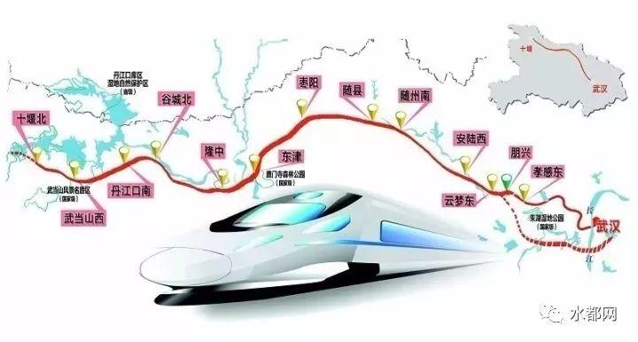 今日汉十高铁最新消息，建设进展顺利，未来展望令人期待