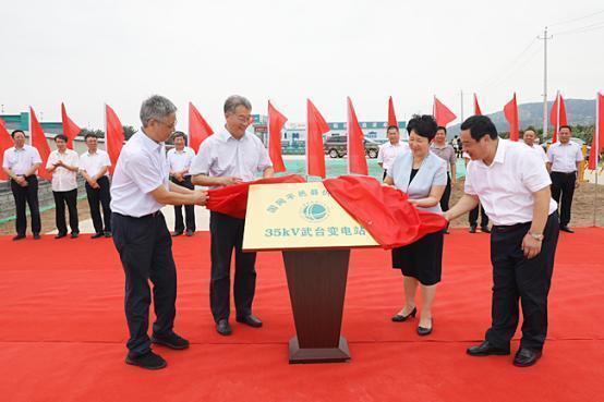 山东省扶贫办最新消息，脱贫攻坚取得显著成效，全面推进乡村振兴