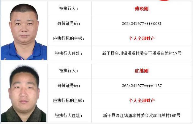 陆丰乌坎最新消息微博，揭示事件进展与公众关切