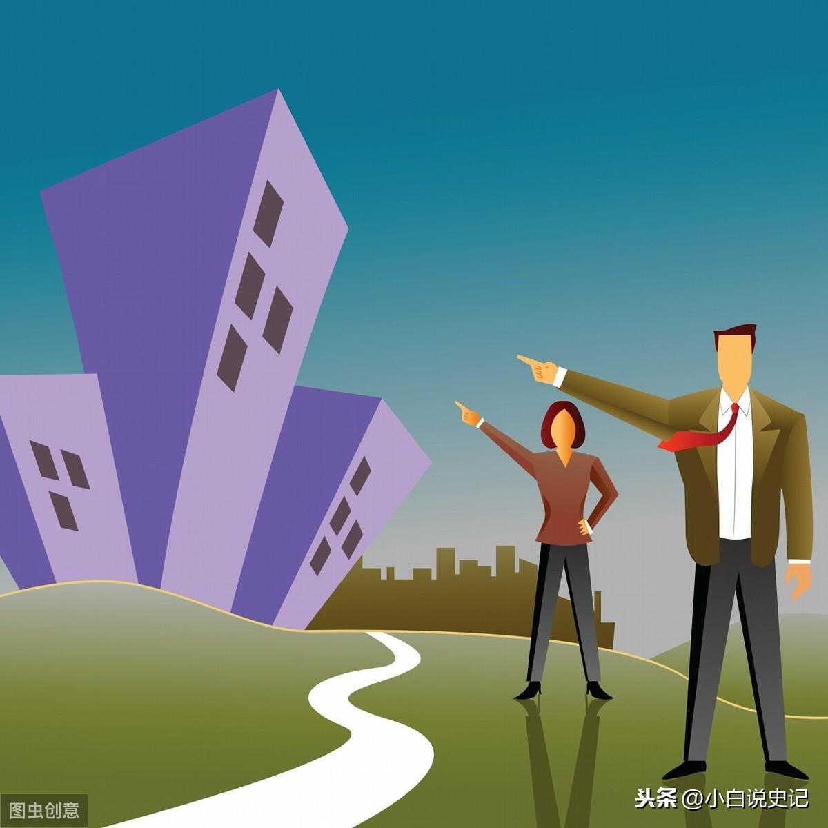 焦点 第24页