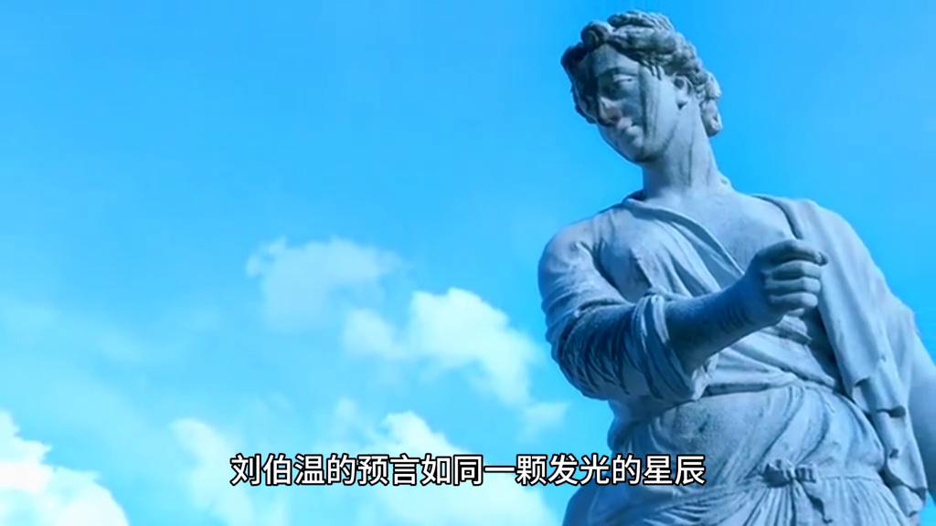 星辰之恋，2024最新青春偶像剧