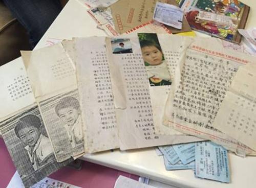 张雪霞寻子最新消息报告