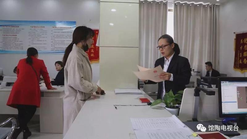 馆陶二手房最新消息全面解析