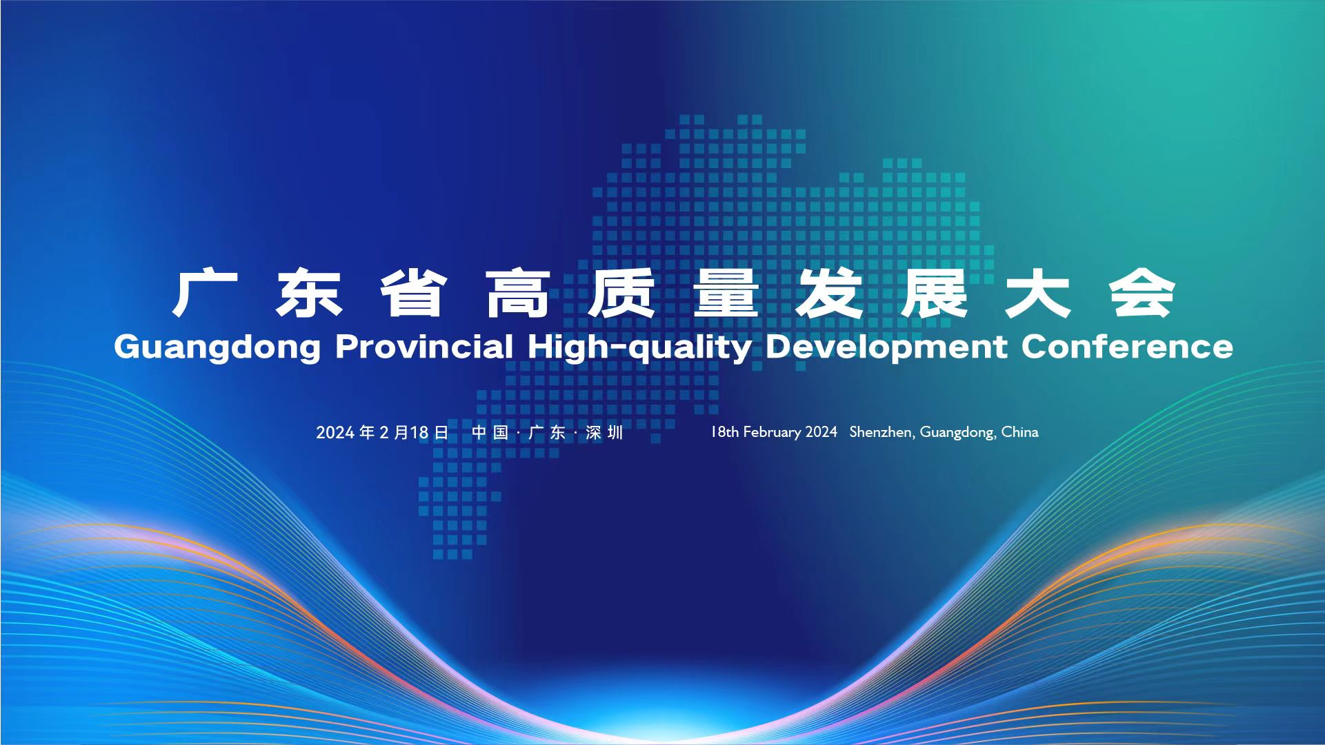 资讯 第18页
