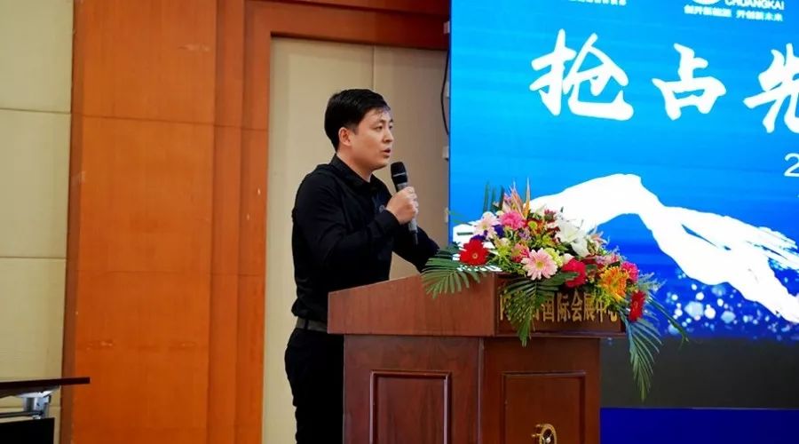 内蒙古高志明最新消息，揭开未来的无限可能