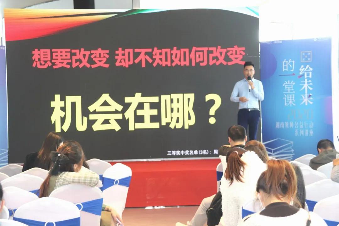 安吉梅溪最新招聘信息概览