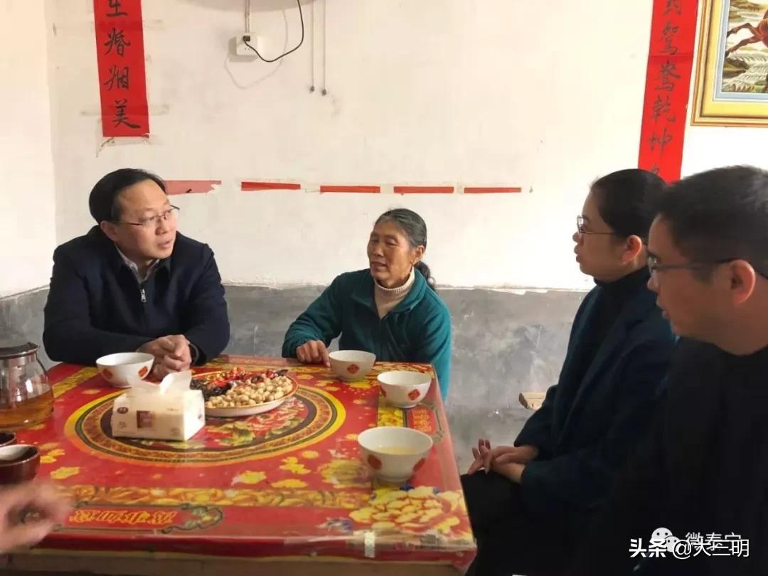 焦点 第15页