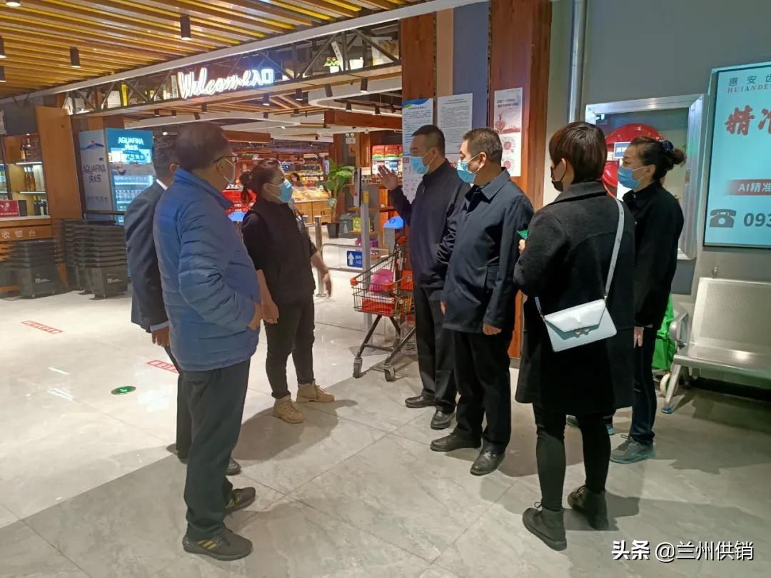 兰州市疫情防控最新消息全面解读