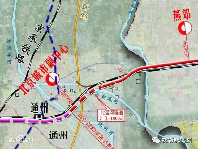 京唐高铁刘学庄最新消息