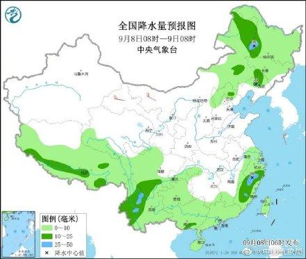 今年第8号台风最新消息，影响广泛，需密切关注