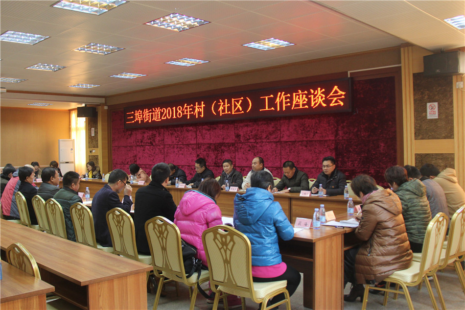 开平市三埠最新招聘网——职业发展的新天地