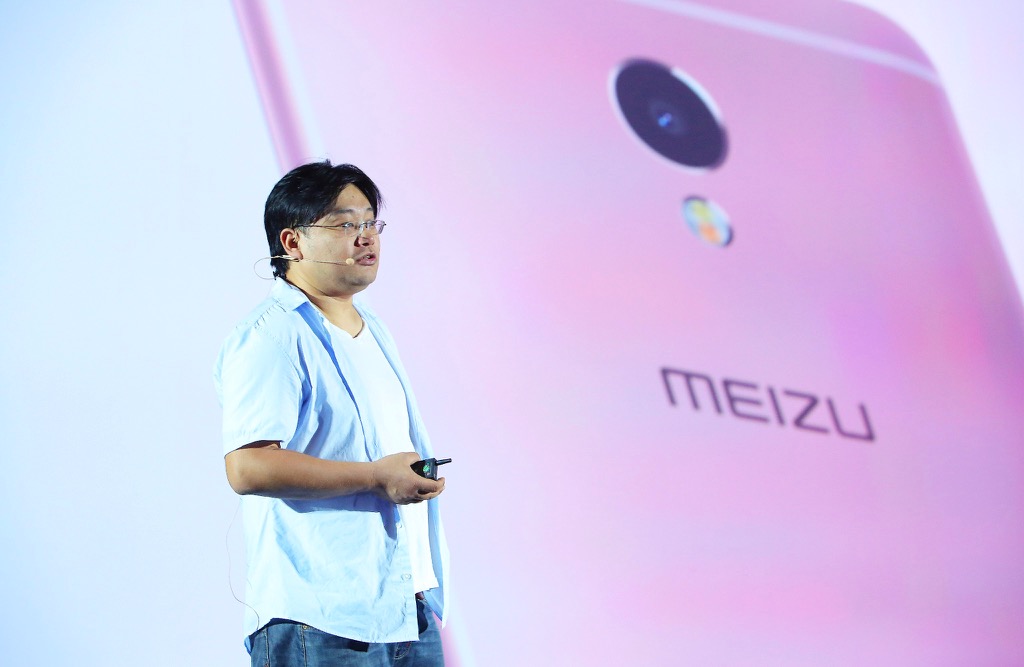 李楠魅族MX7最新消息，魅族即将推出全新旗舰手机