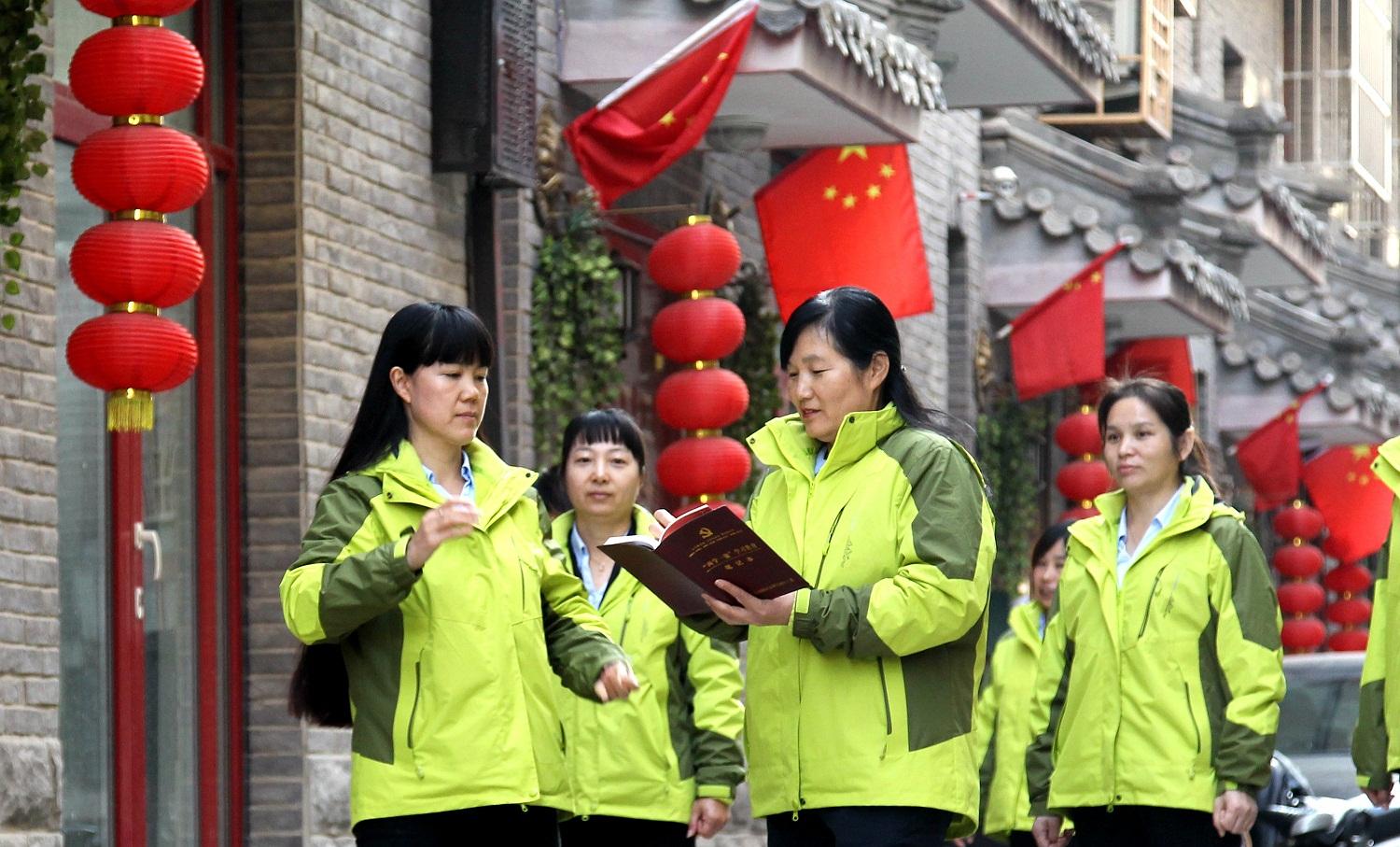 东城区规划图最新消息，未来城市发展的蓝图